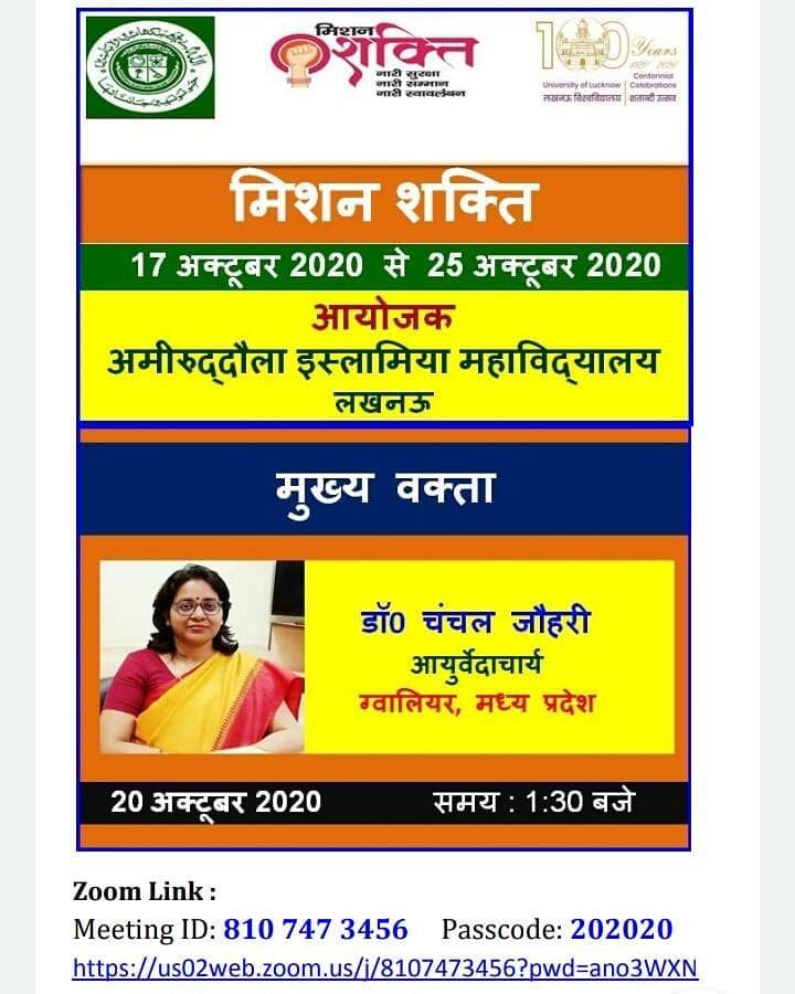 diva health care on mission shakti with chanchal johri as main speaker